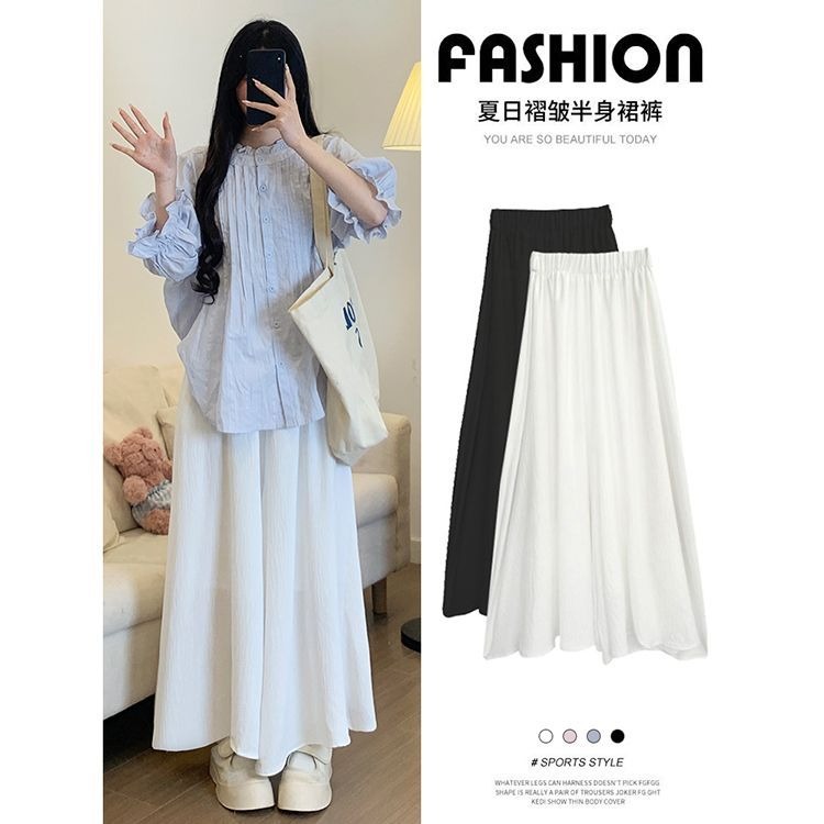 MY14683# 原版面料+立体腰早秋款冰丝褶皱半身裙慵懒风小个子九分裙裤...