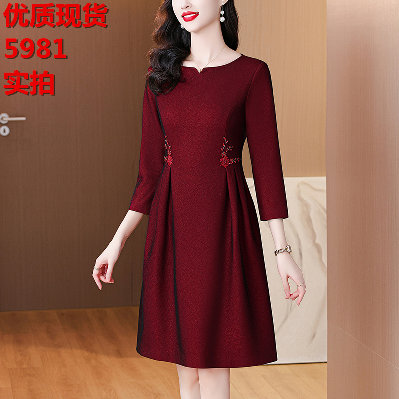 MY13977# 高端妈妈结婚礼服裙高贵洋气新款小个子年轻喜婆婆婚宴装女裝...
