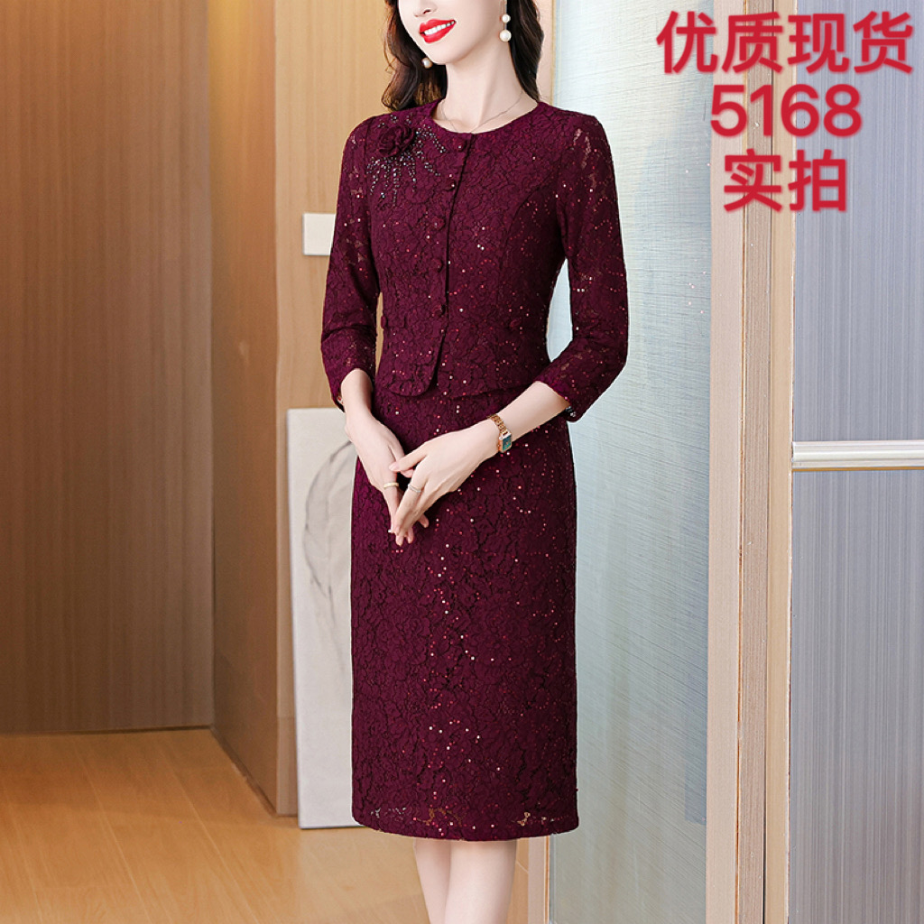 MY13975# 新款女法式气质收腰显瘦酒红色蕾丝高级拼接中长裙秋冬女裝貨...