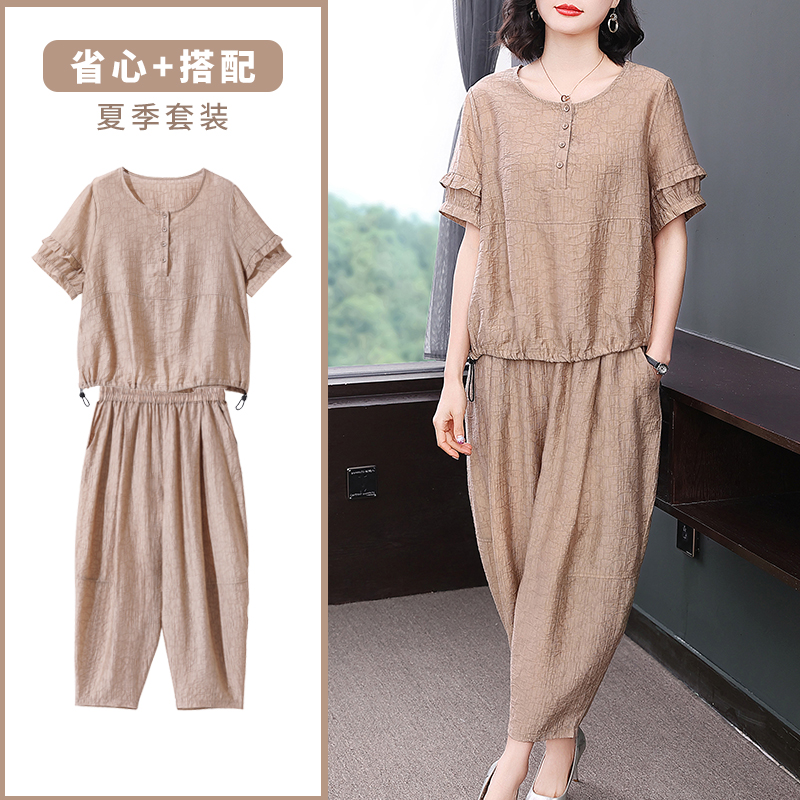 MY8063# 纯色圆领阔腿夏季两件套新款九分裤宽松女士时尚休闲套装女裝貨源服裝批發