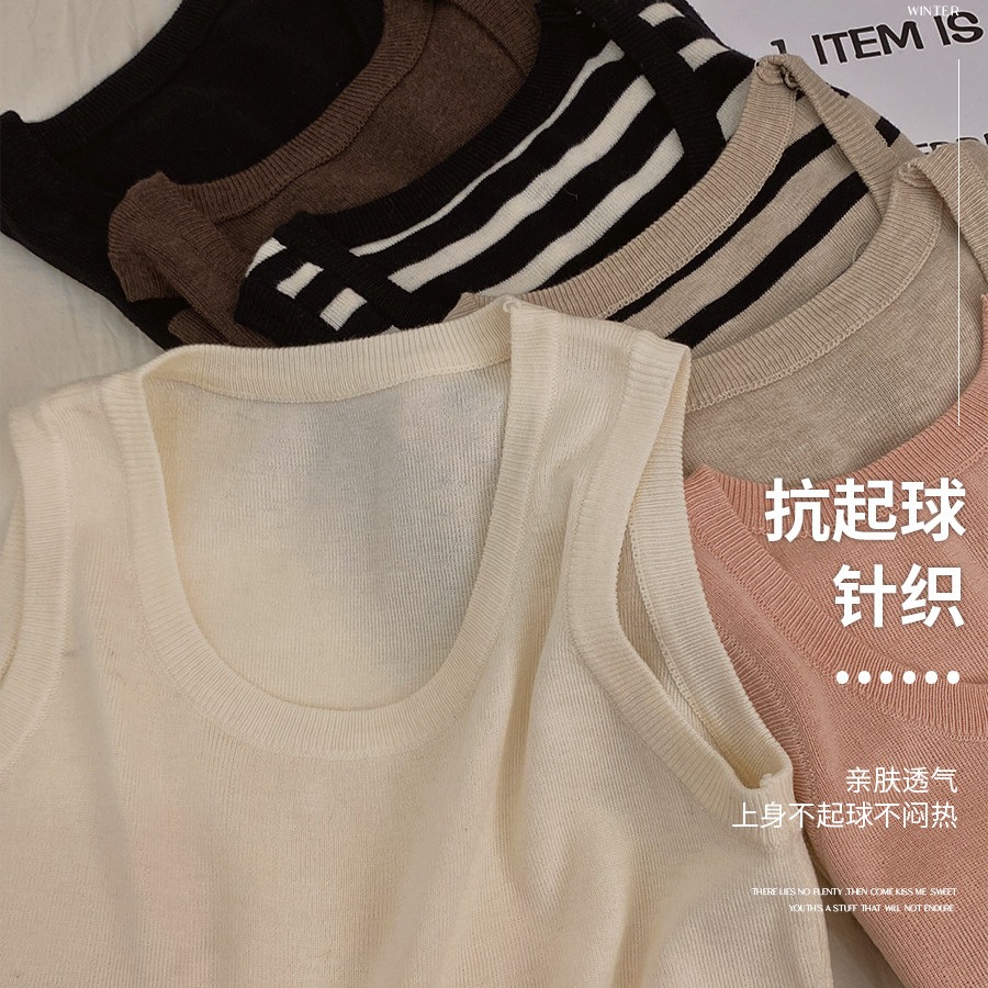 條紋背心女內搭新款夏外穿高級感打底吊帶寬松無袖針織小上衣