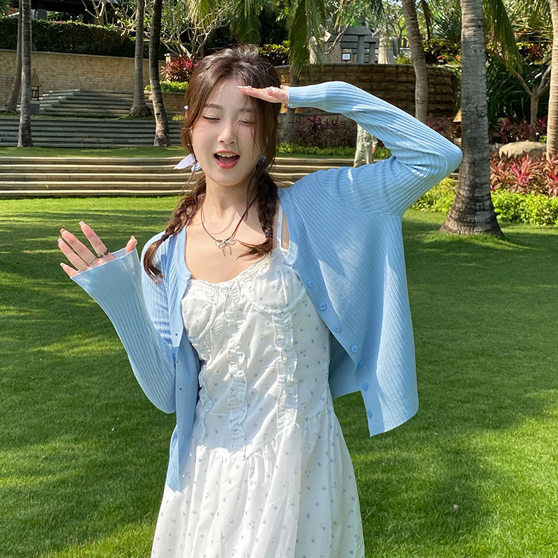 白色針織開衫女薄款2026新款夏季配吊帶外搭防曬罩衫冰絲外套上衣