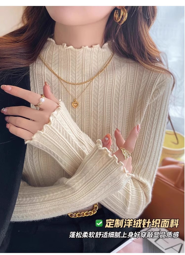 MY14735# 半高领针织打底衫女内搭新款木耳边毛衣洋气长袖中领上衣女裝...