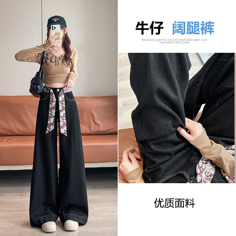 MY70099# 黑金色美式宽松阔腿牛仔裤垂感慵懒拖地阔腿裤子女裝貨源服裝...