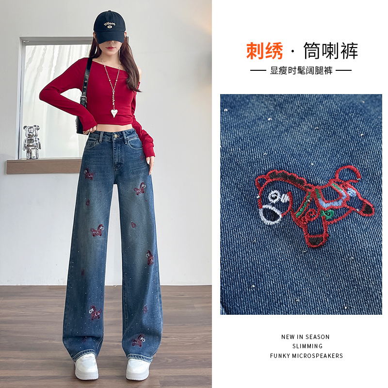 MY17100# 新中式国潮刺绣烫钻阔腿牛仔裤宽松设计感窄版直筒裤女裝貨源...