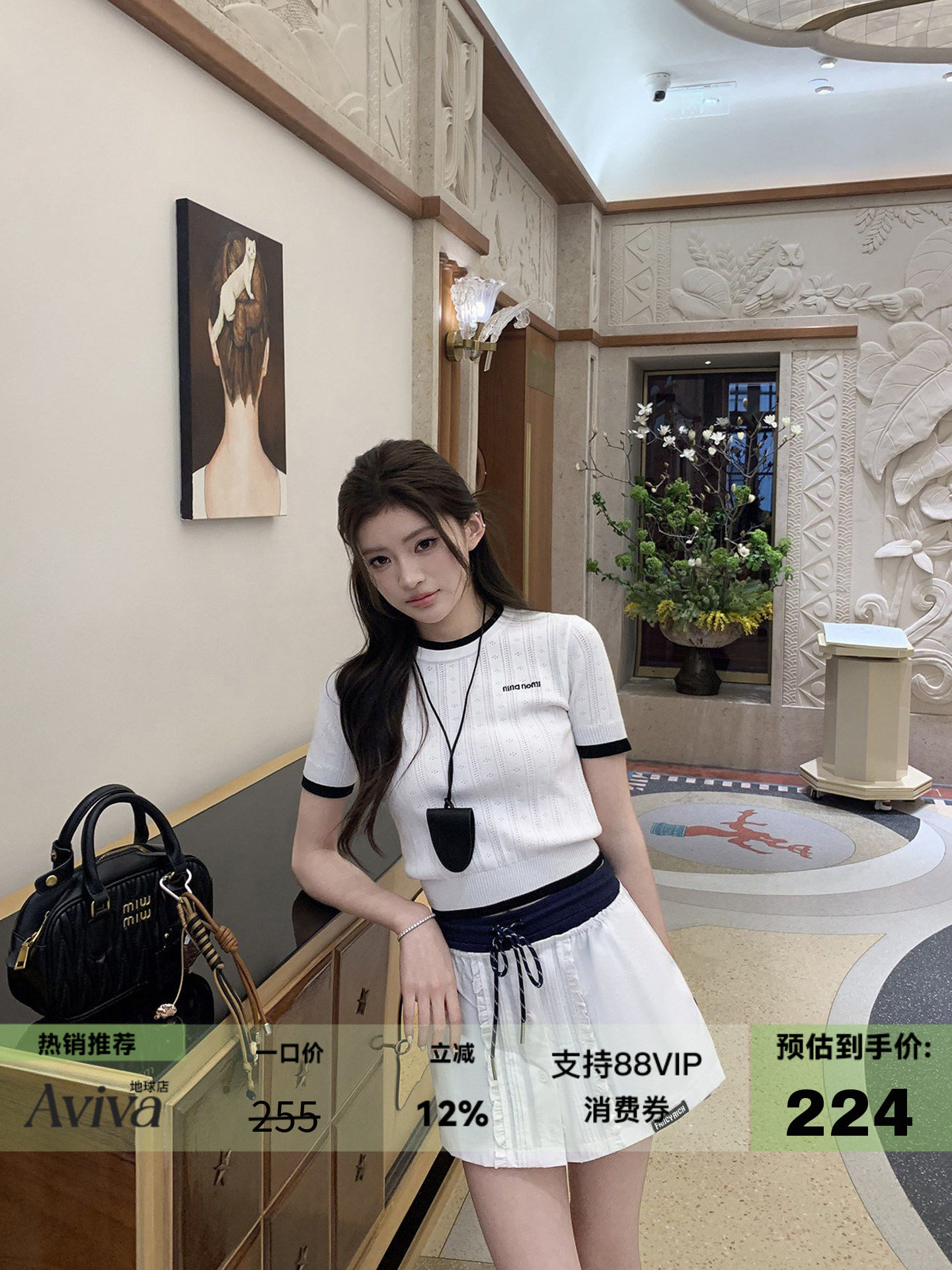 2026夏季新款miu系穿搭學院風木耳邊撞色小香風針織衫