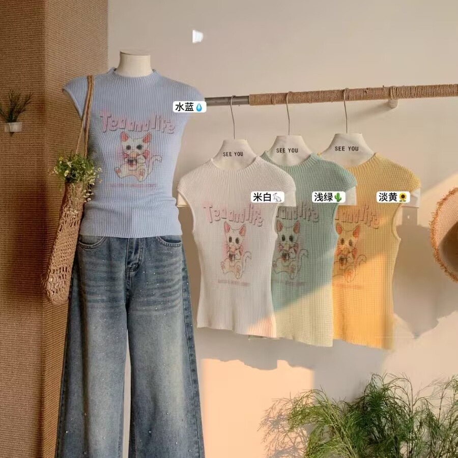 Okaaay調皮小野貓夏季修身設計感無袖上衣女桑蠶絲華夫格背心