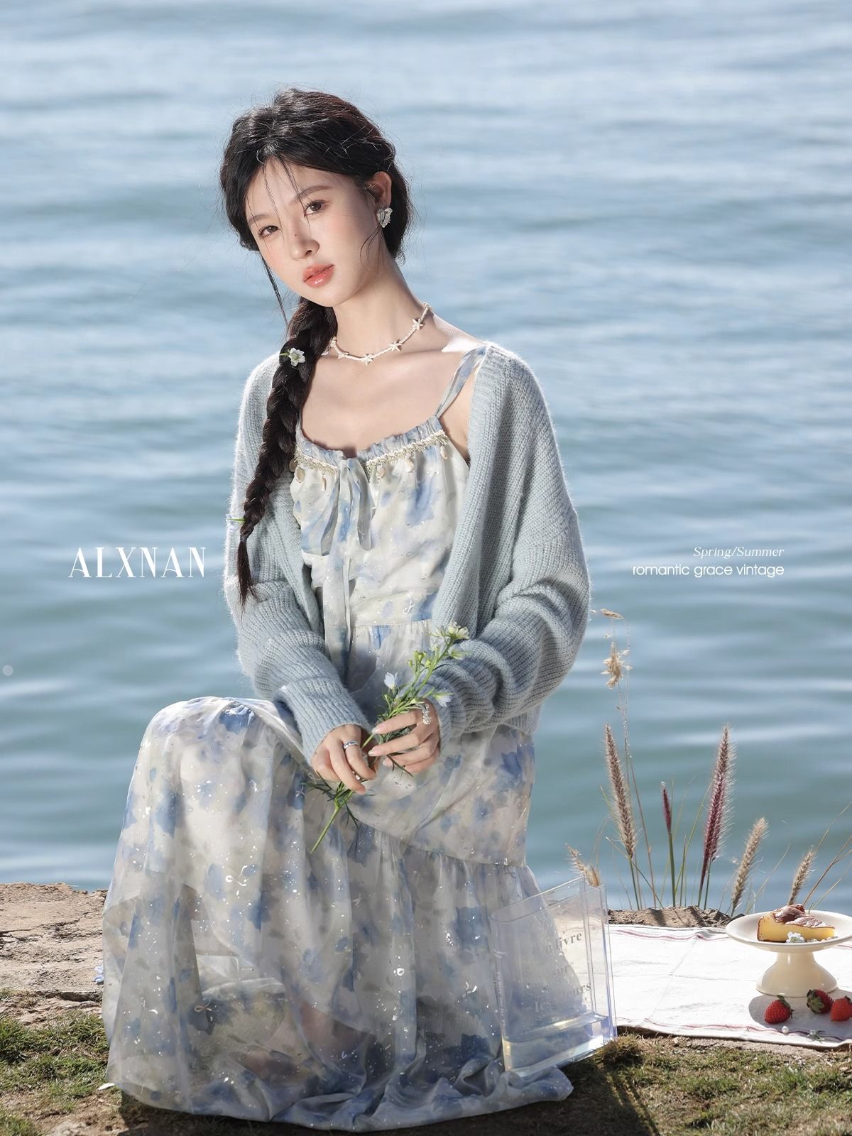 法式氣質高級感百搭碎花連衣裙女夏油畫度假風吊帶長裙收腰單裙