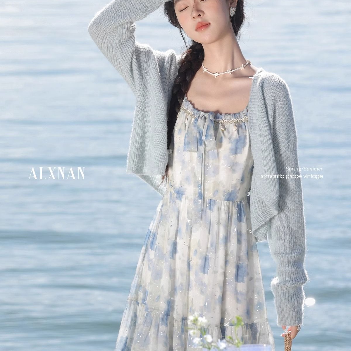 法式氣質高級感百搭碎花連衣裙女夏油畫度假風吊帶長裙收腰單裙