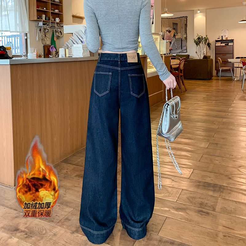 MY15847# 有大货加绒加厚阔腿牛仔裤女冬季新款潮流显瘦宽松喇叭直筒裤子女女裝貨源服裝批發