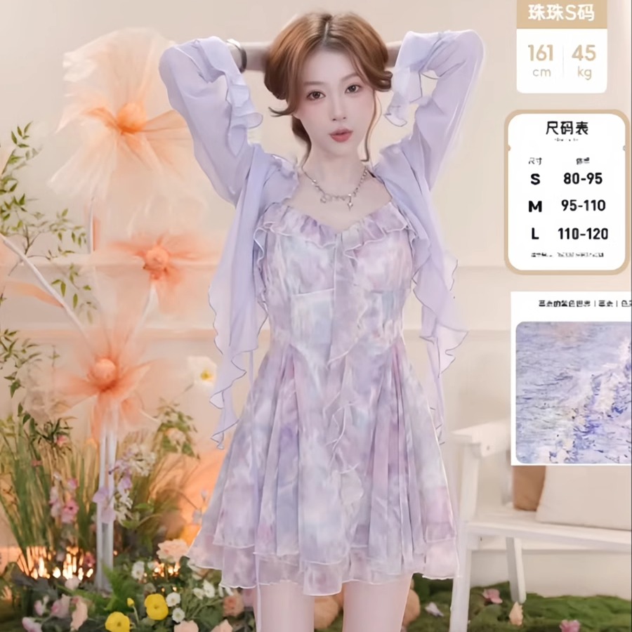 純欲風荷葉邊雪紡防曬衣女夏配裙子外搭小披肩薄開衫外套短款罩衫