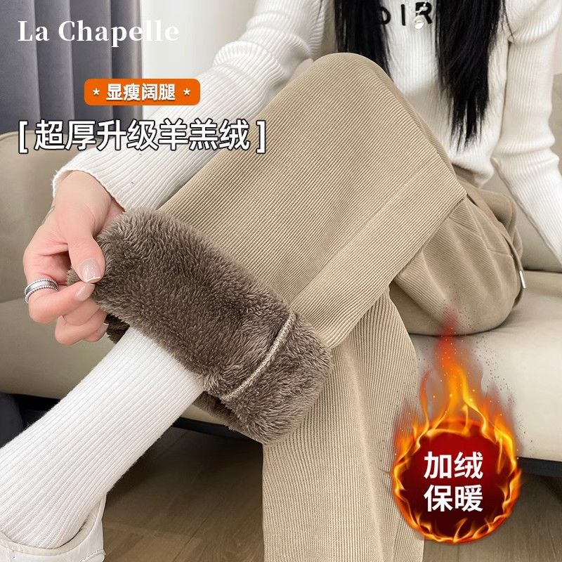 MY17090# 羊羔绒阔腿裤女新款加厚加绒高腰窄版卡其色直筒裤子女裝貨源...