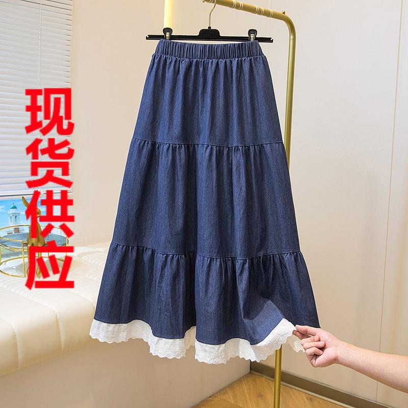 MY16906# 蕾丝拼接牛仔半身裙新款宽松百搭膝盖裙韩版中长款伞裙女裝貨源服裝批發