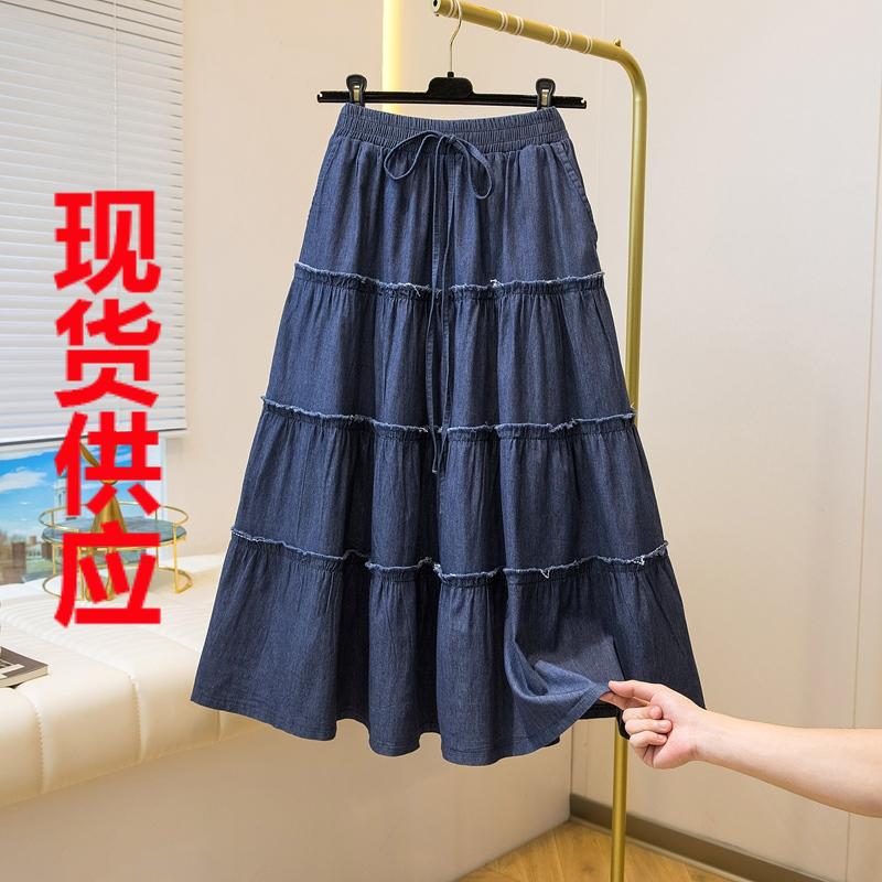 MY16907# 松紧腰宽松牛仔半身裙女抽绳胖mm显瘦A字裙中长款大码女装...