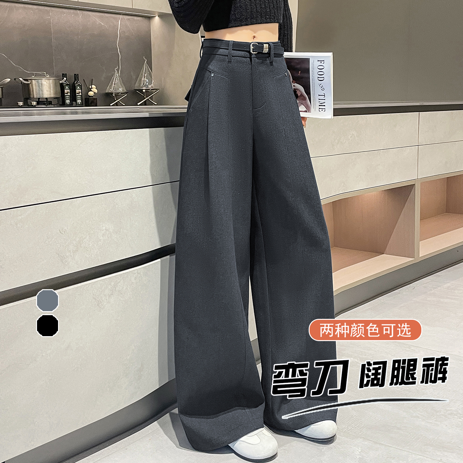 高級灰色褲子女秋冬季2025新款直筒糯米羊毛呢窄版闊腿褲厚西裝褲