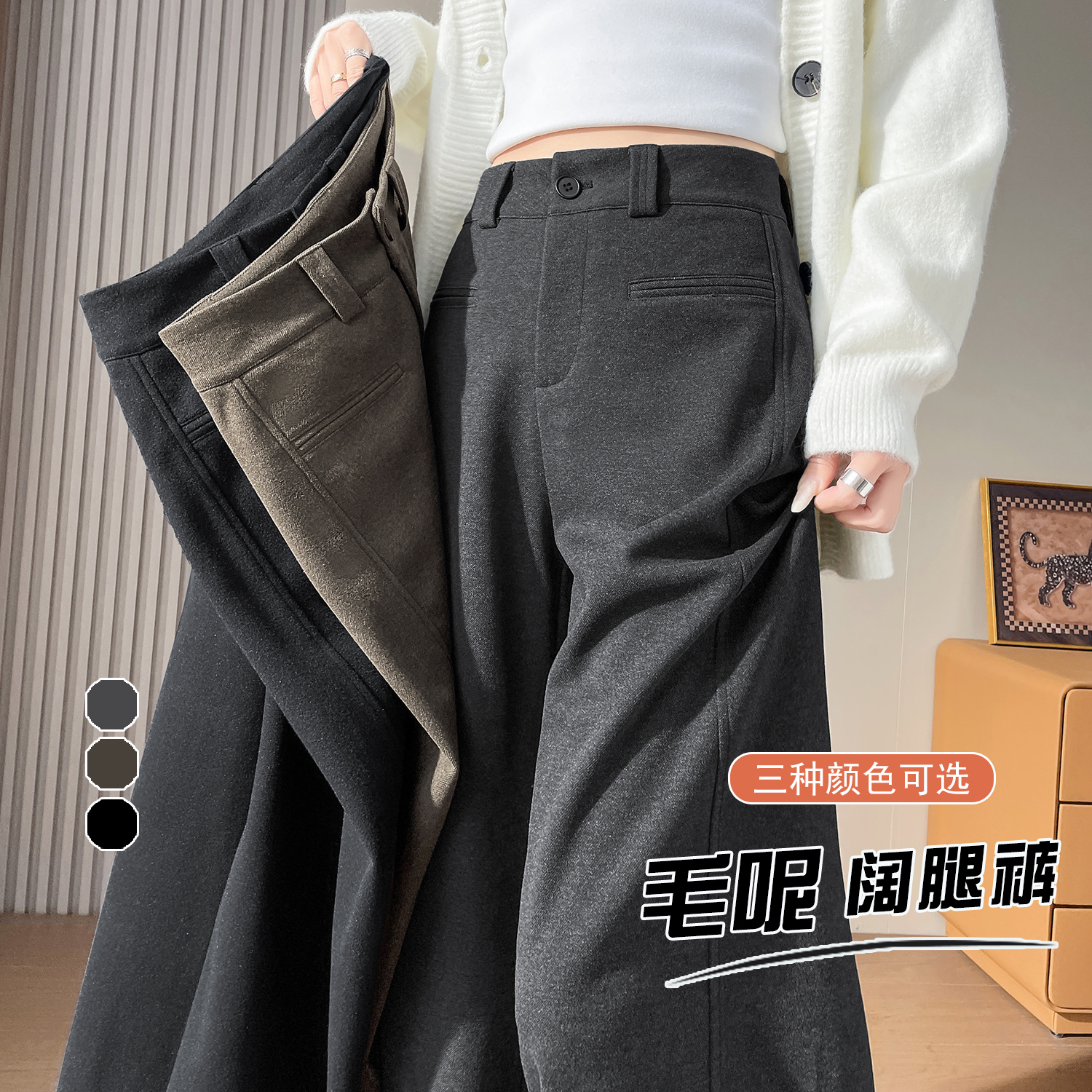 product box