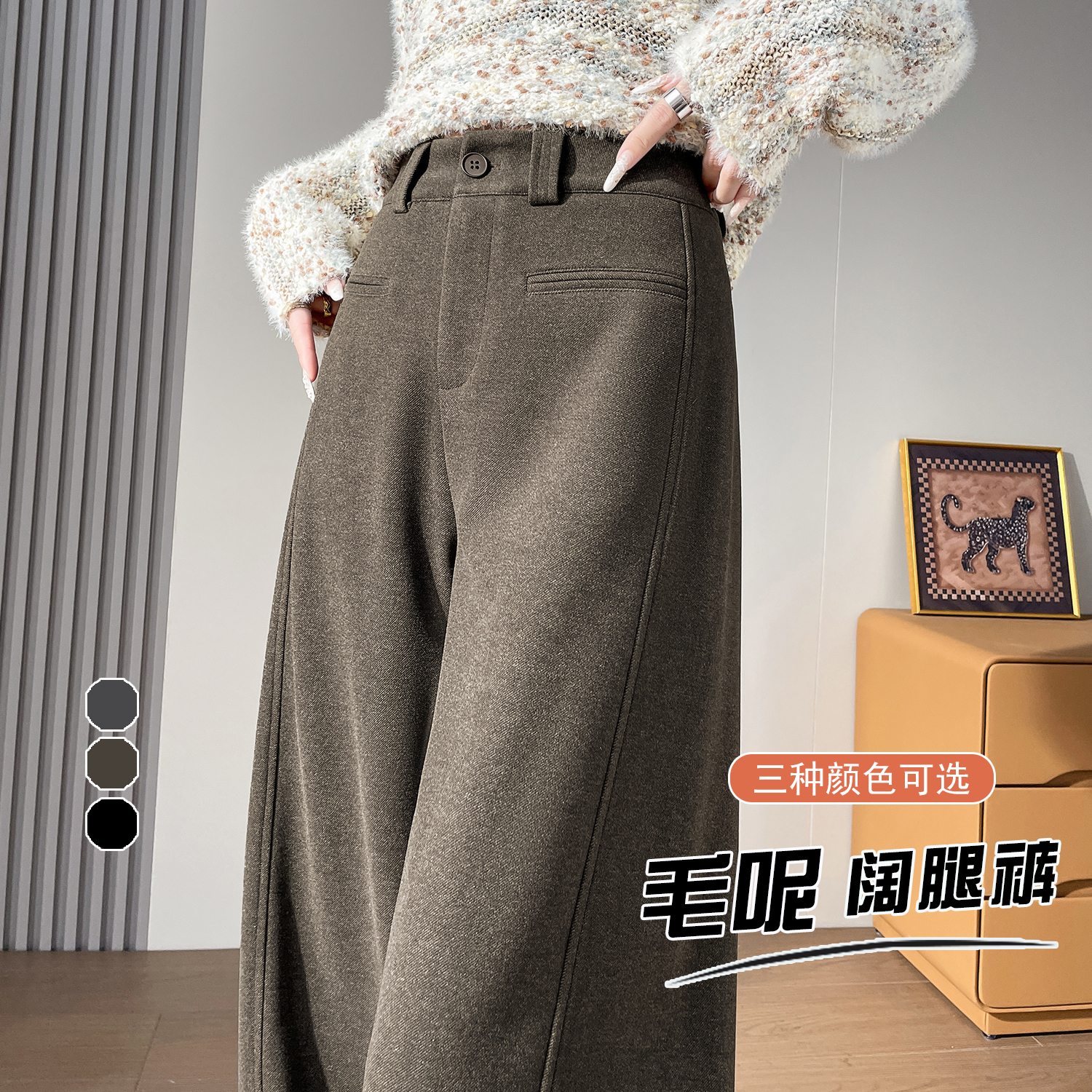 灰色高級感羊毛呢西裝褲女冬季2025新款毛呢窄版寬松直筒闊腿褲