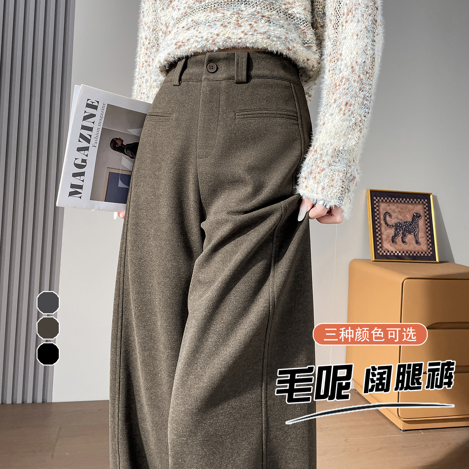 灰色高級感羊毛呢西裝褲女冬季2025新款毛呢窄版寬松直筒闊腿褲