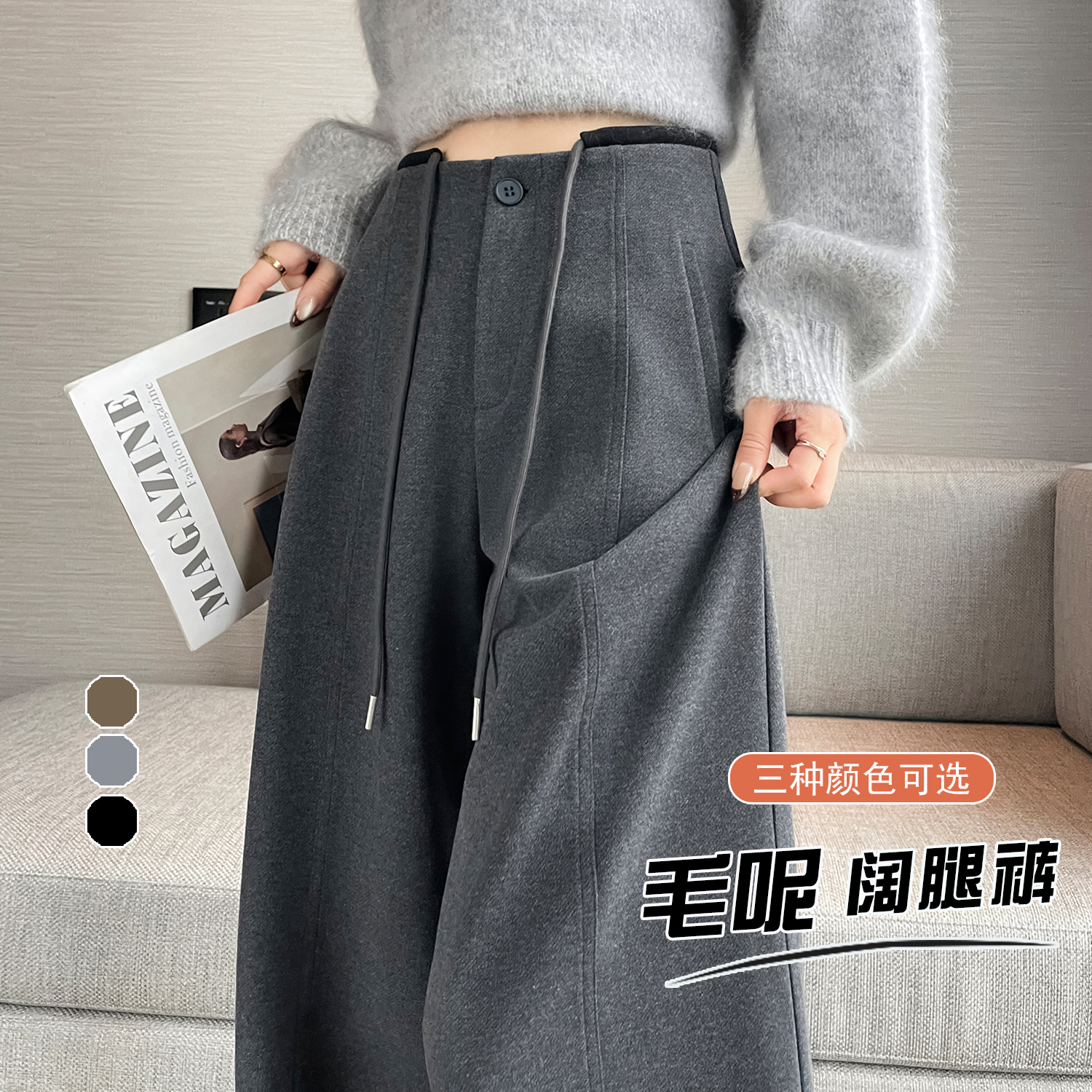 product box