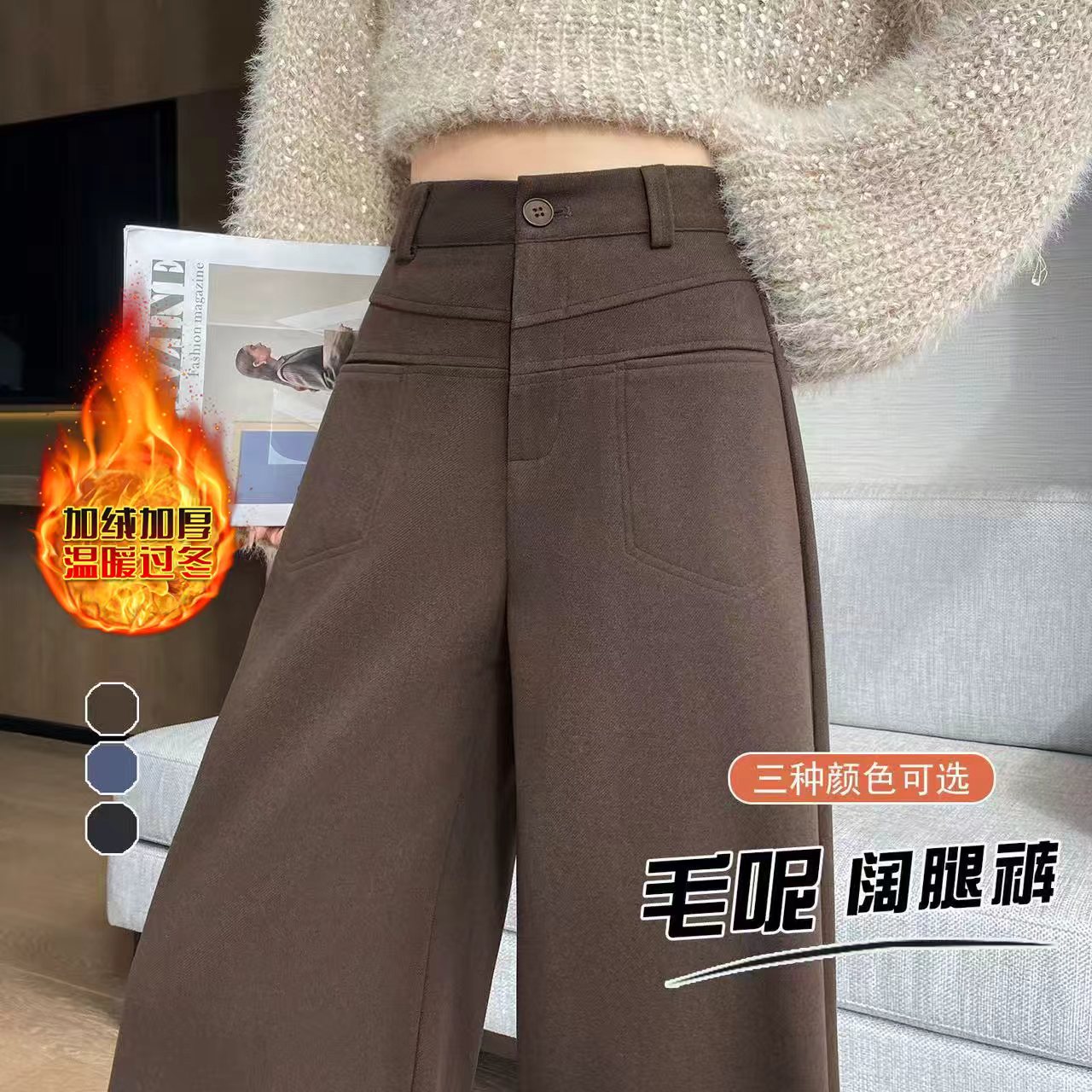 灰色高級毛呢闊腿褲2025秋冬季新款高腰垂感窄版毛呢褲休閑直筒褲