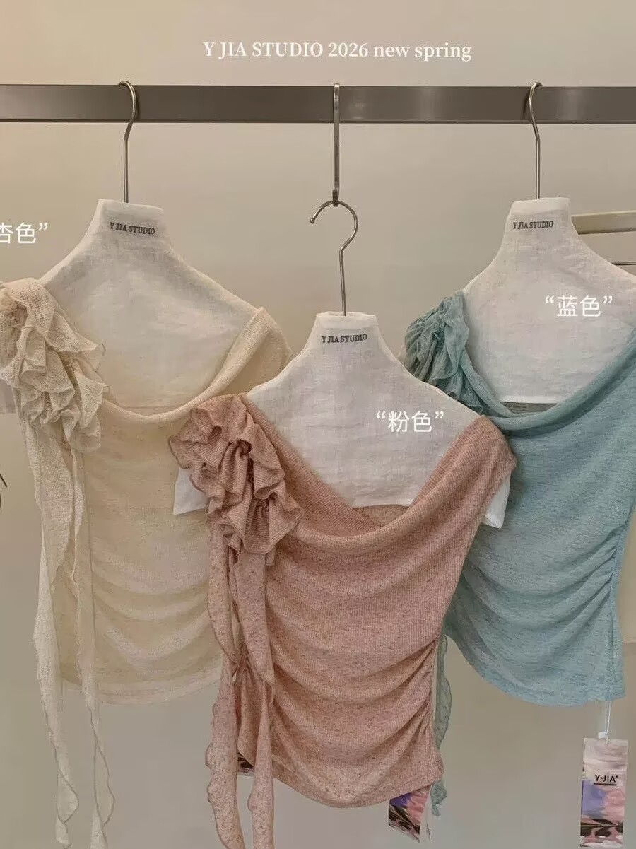 2026女裝新款蕩領設計感小眾荷葉邊無袖背心修身顯瘦百搭上衣