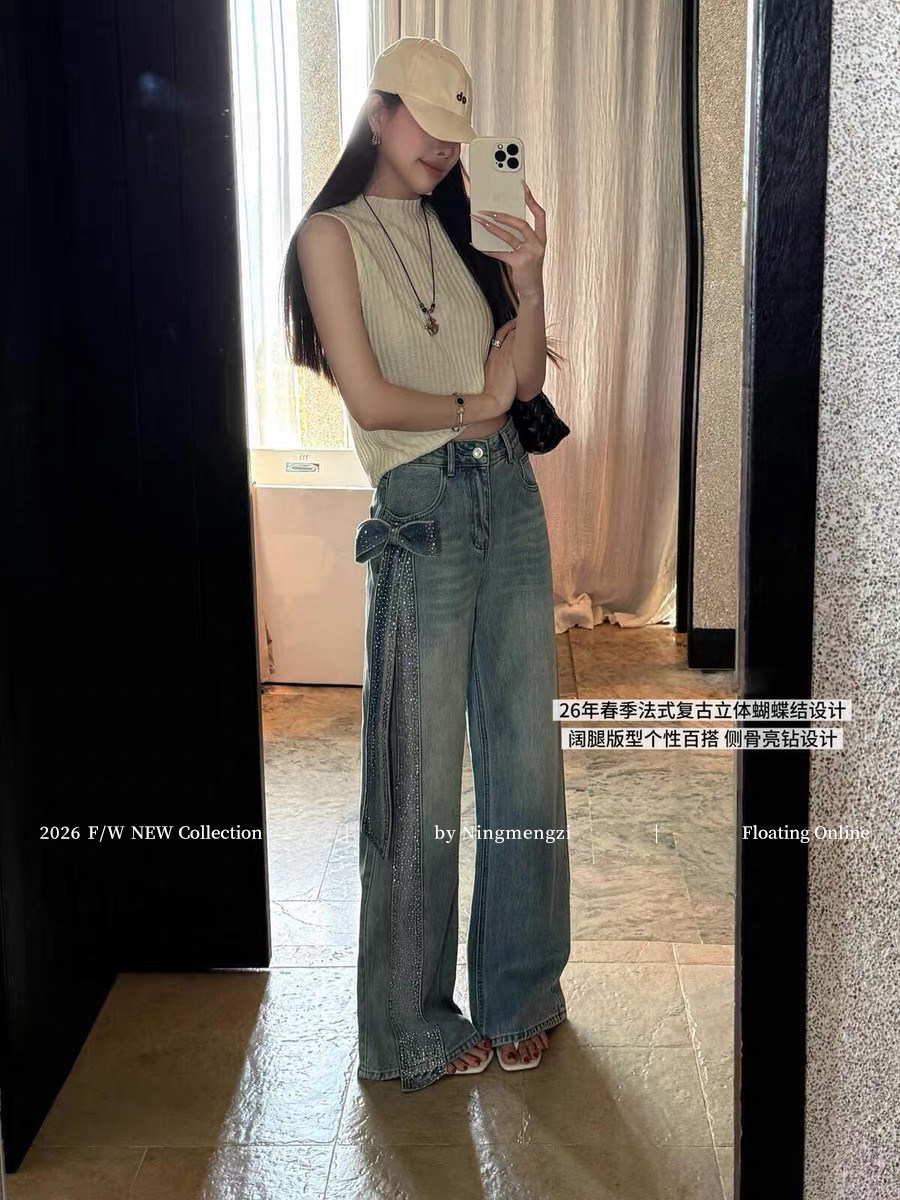 官圖淺藍色側邊蝴蝶結燙鉆直筒牛仔褲女2026早春休閑顯瘦闊腿褲子