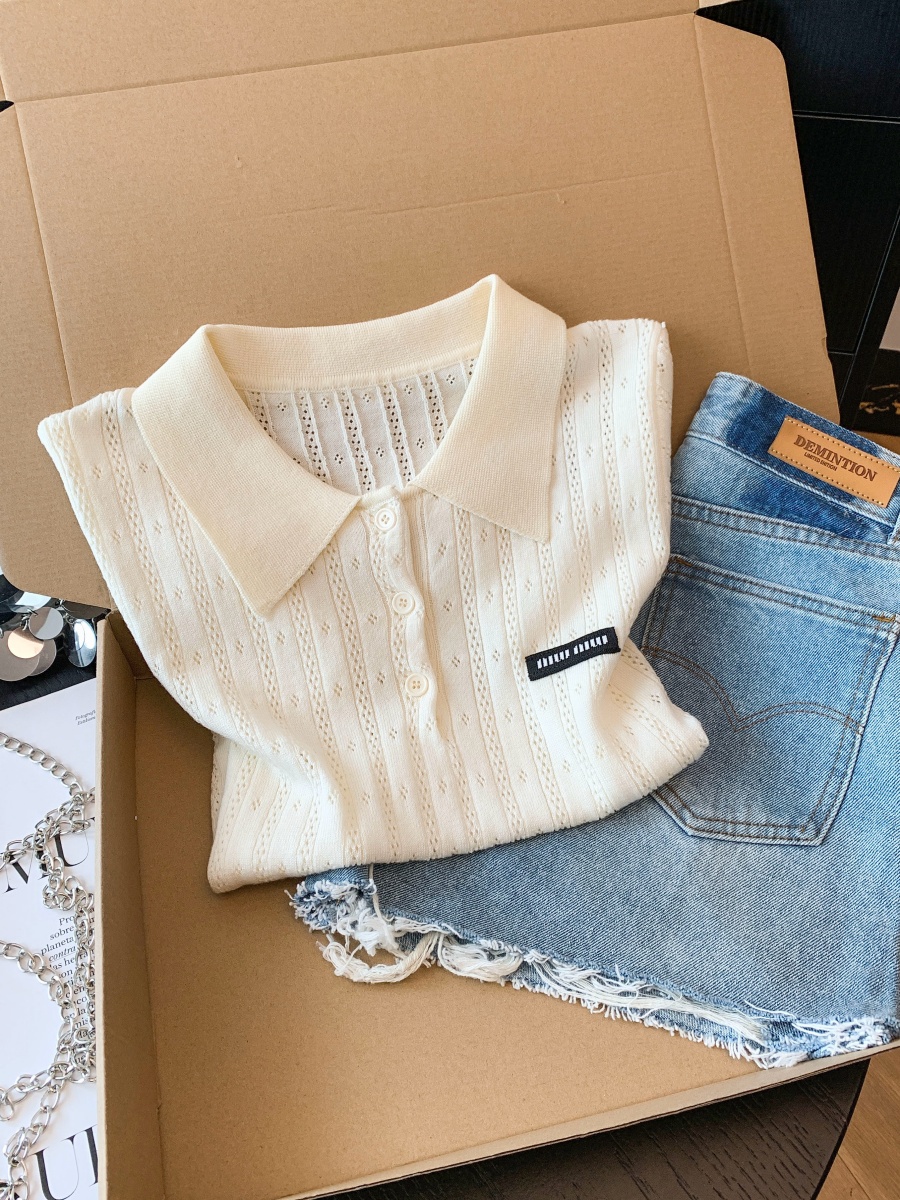 product box