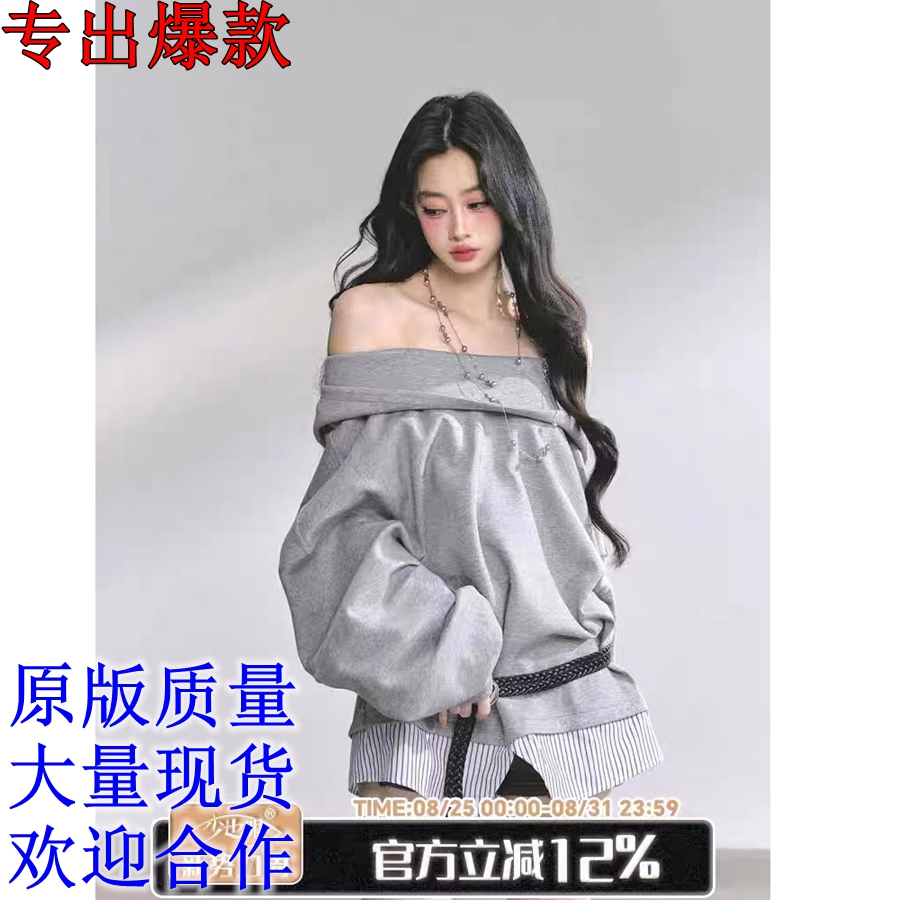 RY1593# 少也眼耶鲁少女 假两件美式oversized连帽卫衣女秋季...