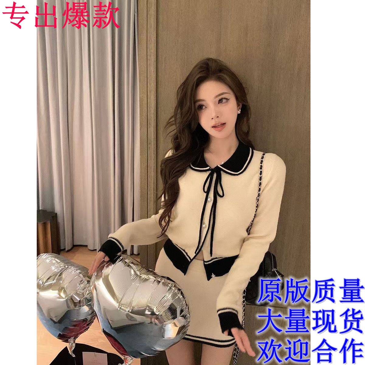 MY14888# Q女家 文学系新贵/搭配一整套减龄学院针织衫百褶短裙两件...