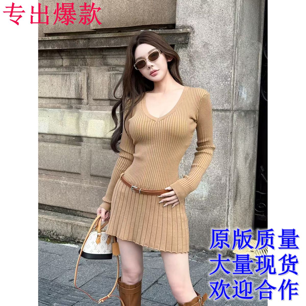 MY14887# 媛媛闲暇时光法式v领长袖连衣裙新款气质连衣长裙女裝貨源服...