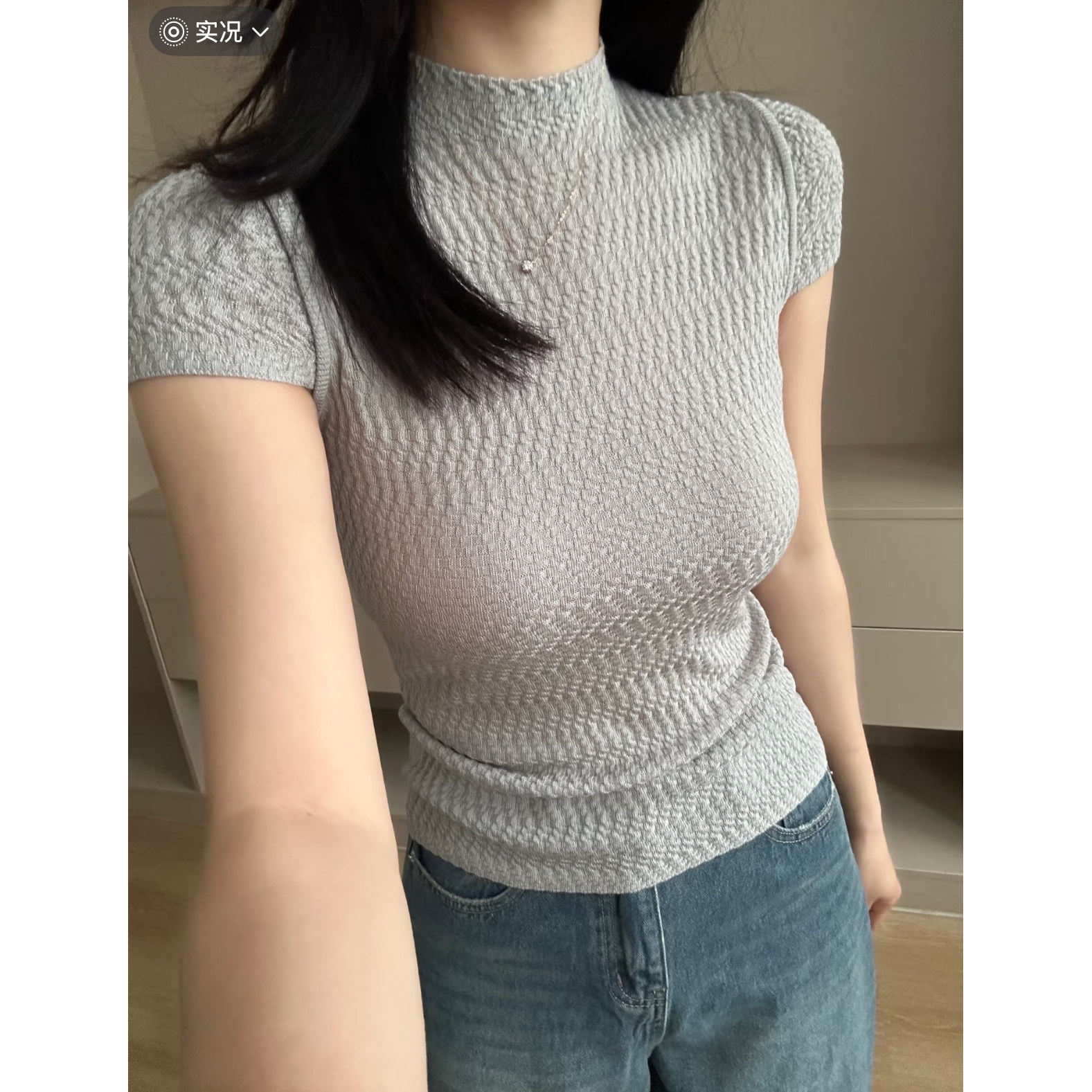 已到貨 赫本肌理感短袖針織衫女夏季法式半高領修身顯瘦短款上衣