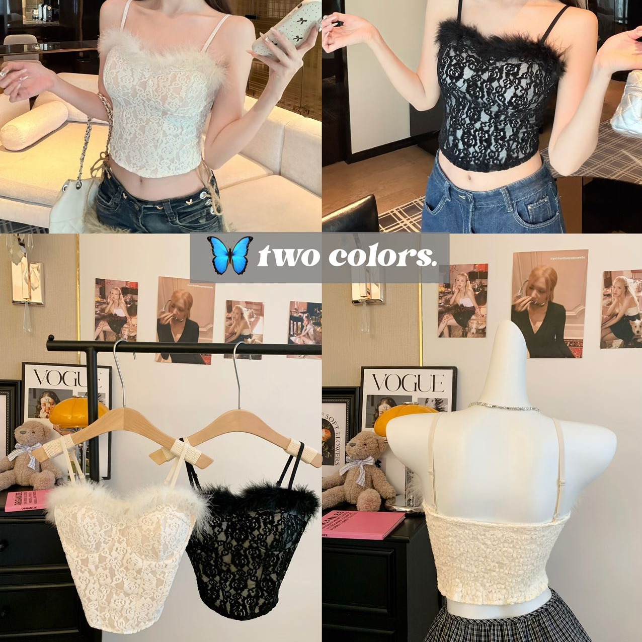 MY17428# 新款纯欲法式立体蕾丝花纹毛毛领口吊带自带罩杯女女裝貨源服...