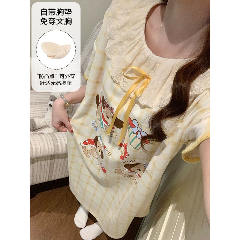 RY339# 果子狸 新款夏季中长款睡裙女简约娃娃领短袖拉架仿棉家居服