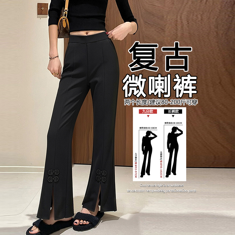 product box