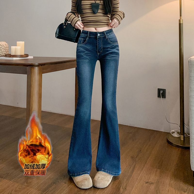實拍 冬季韓系加絨加厚顯瘦高腰微喇叭牛仔褲女彈力修身馬蹄褲子
