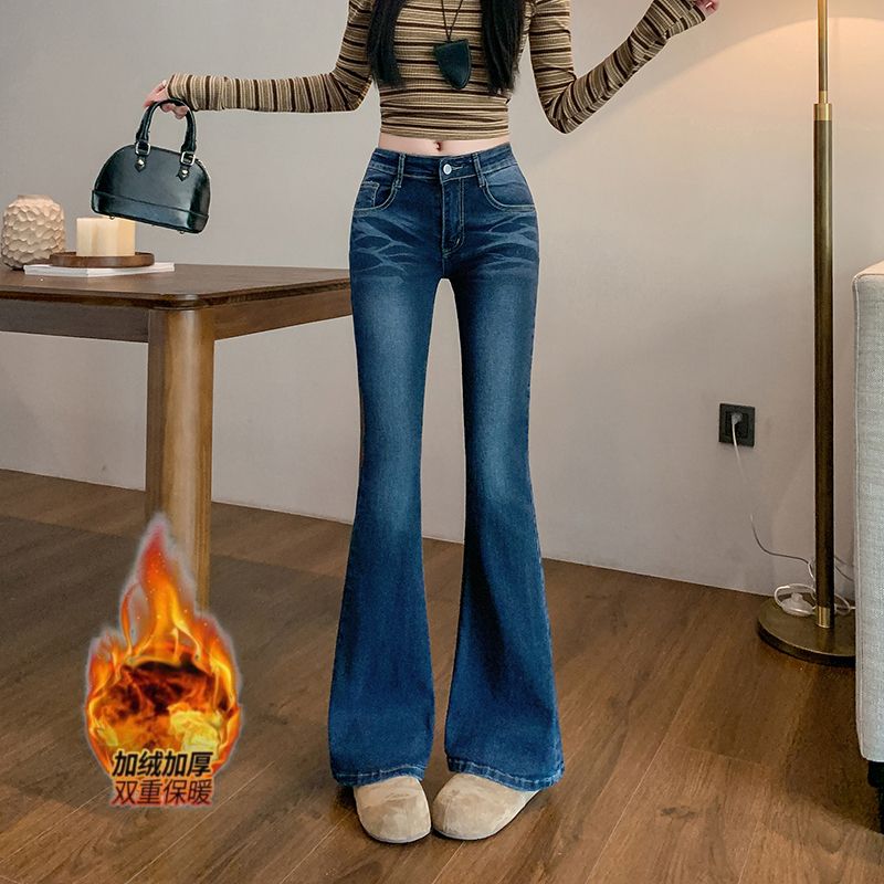 實拍 冬季韓系加絨加厚顯瘦高腰微喇叭牛仔褲女彈力修身馬蹄褲子