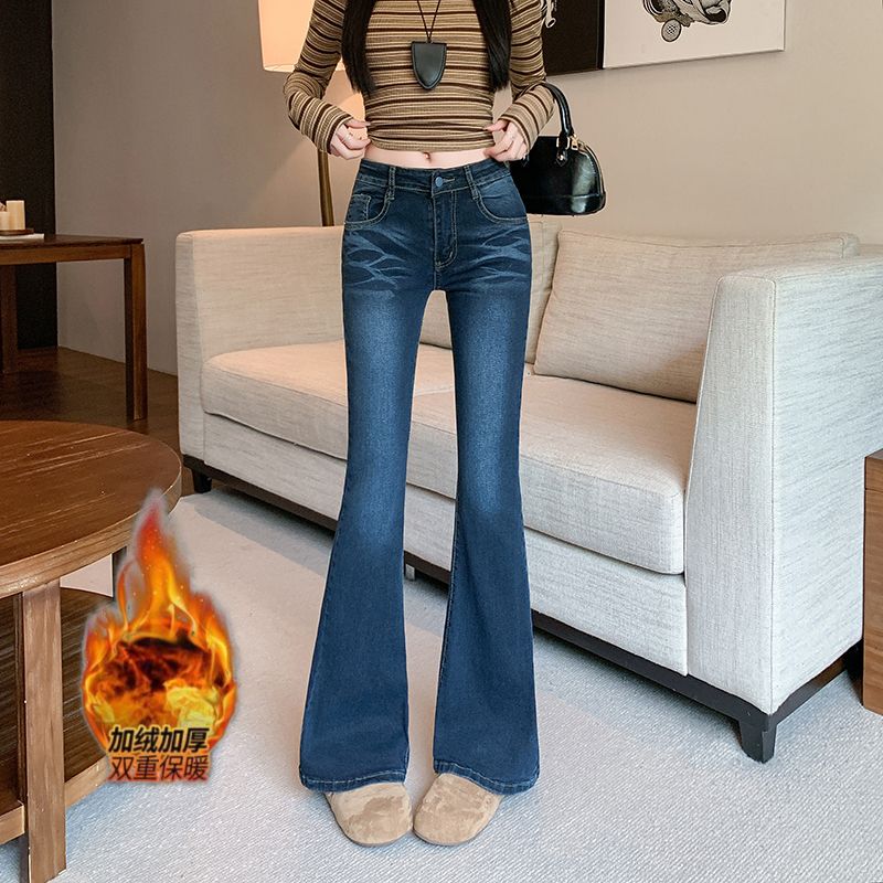 實拍 冬季韓系加絨加厚顯瘦高腰微喇叭牛仔褲女彈力修身馬蹄褲子