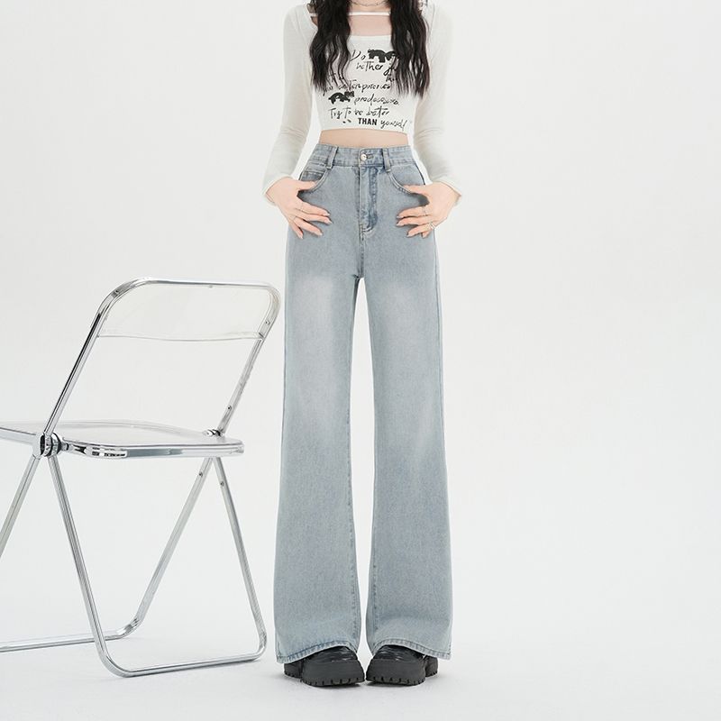 實拍 2026春季辣妹淺藍色牛仔褲女高腰水洗微喇褲百搭闊腿長褲子