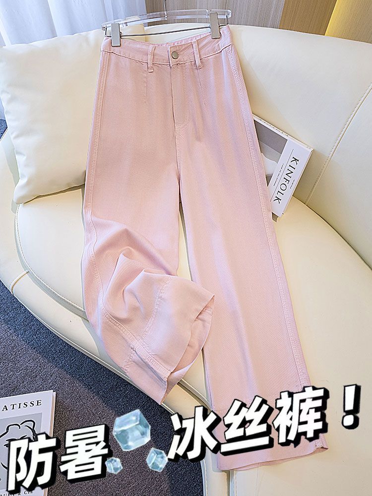 天絲牛仔直筒褲女夏季2026新款高腰寬松顯瘦垂感小個子九分闊腿褲