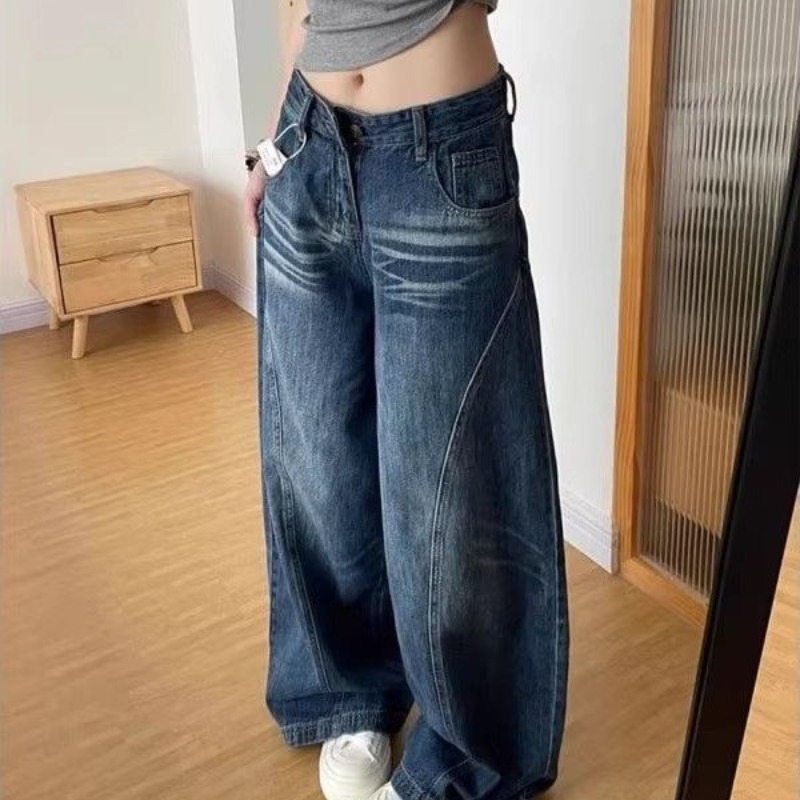 小個子美式復古水洗彎刀牛仔褲女秋季新款高腰顯瘦拖地直筒闊腿褲