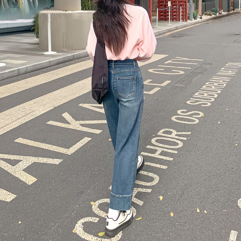 小個子加絨直筒牛仔褲女2026春夏新款高腰彈力寬松顯瘦九分闊腿褲