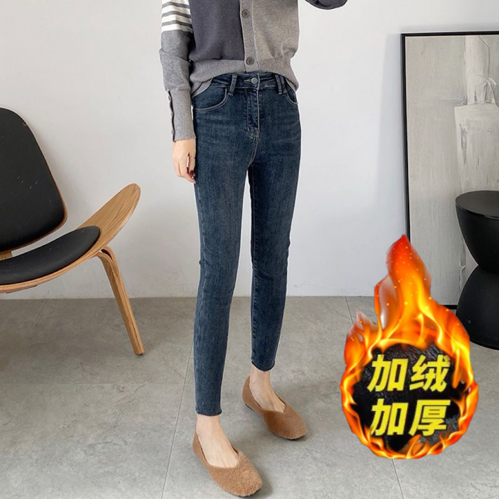 MY16629# 蓝灰色铅笔牛仔裤新款高腰弹力修身显瘦九分小脚紧身裤女裝貨源服裝批發