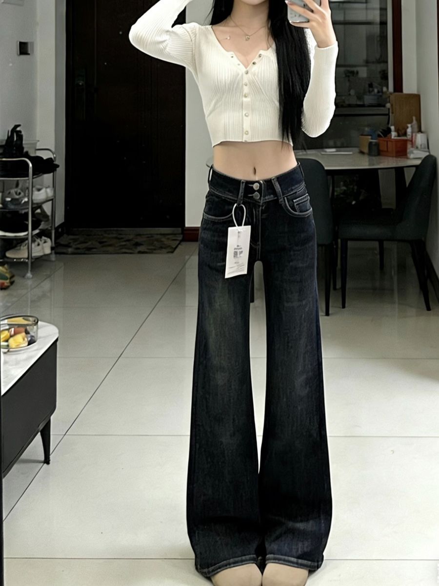 藍灰色微喇牛仔褲女小眾設計感梨形身材顯瘦復古高腰闊腿喇叭褲子