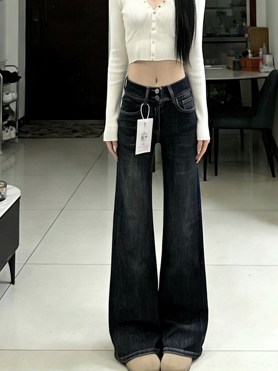 藍灰色微喇牛仔褲女小眾設計感梨形身材顯瘦復古高腰闊腿喇叭褲子