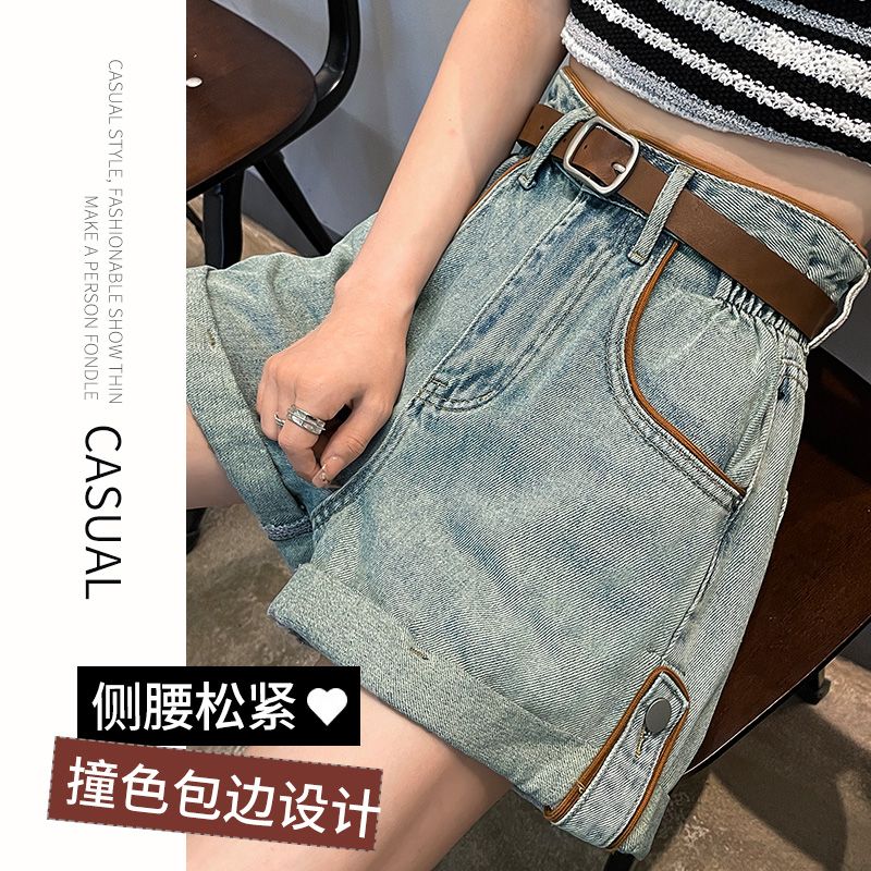 夏季新款高腰牛仔短褲女時尚翻邊寬松闊腿顯瘦a字薄卷邊花苞熱褲