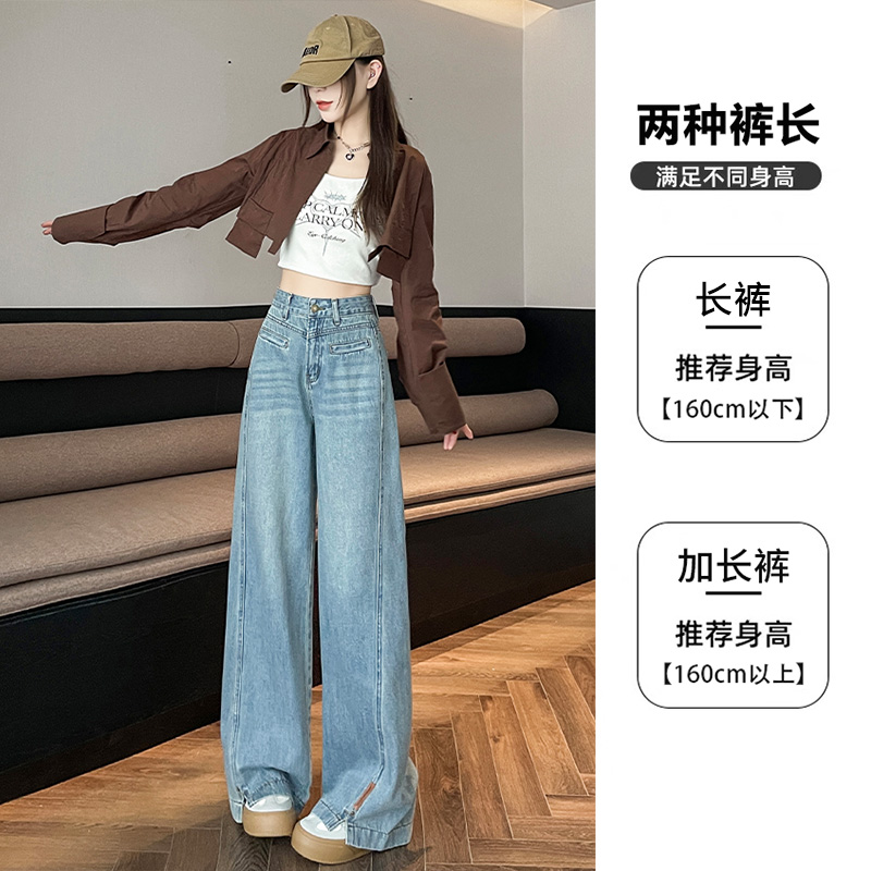 美式褲腳開叉闊腿牛仔褲女2026春秋新款寬松顯瘦松弛感直筒褲