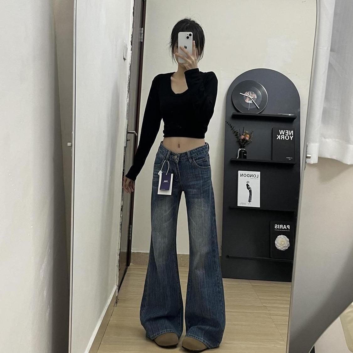 美式辣妹復古微喇牛仔褲2026春夏新款寬松不貼腿垂感百搭喇叭褲子