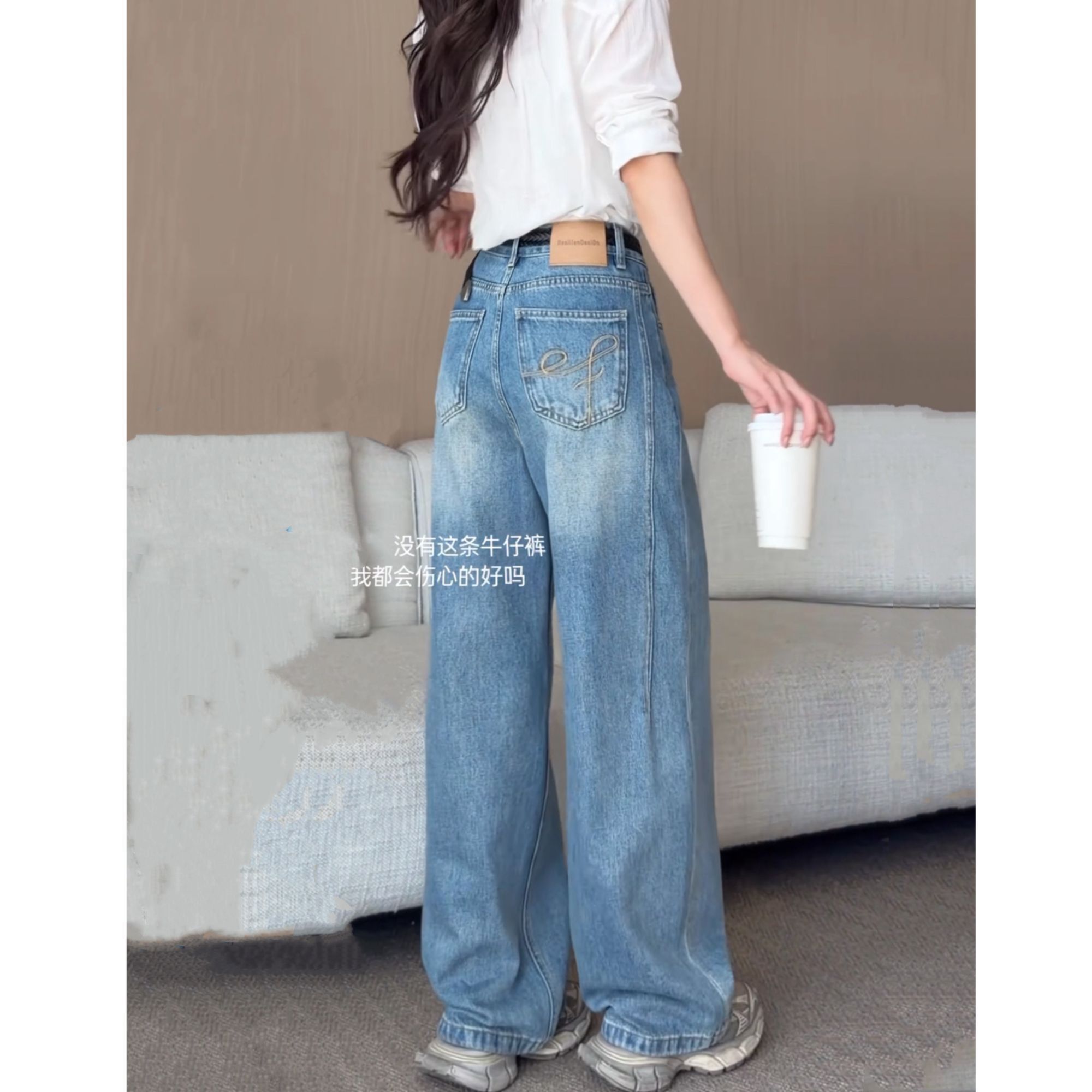 復古闊腿牛仔褲女2026新款百搭休閑高腰顯瘦刺繡直筒褲寬松彎刀褲