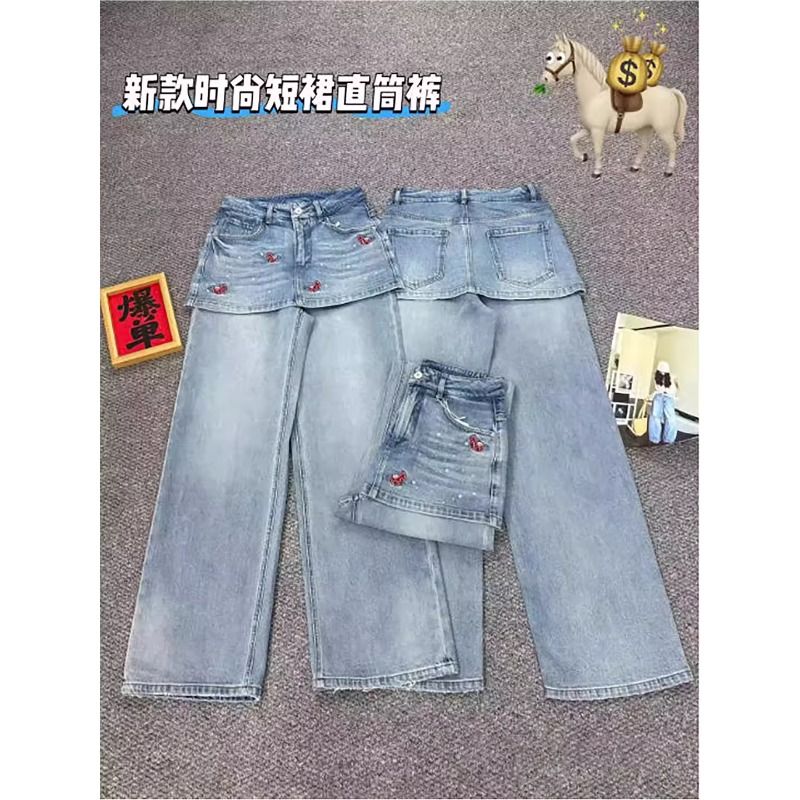 假兩件闊腿牛仔裙褲女夏季重工小馬刺繡燙鉆高腰百搭做舊拖地長褲
