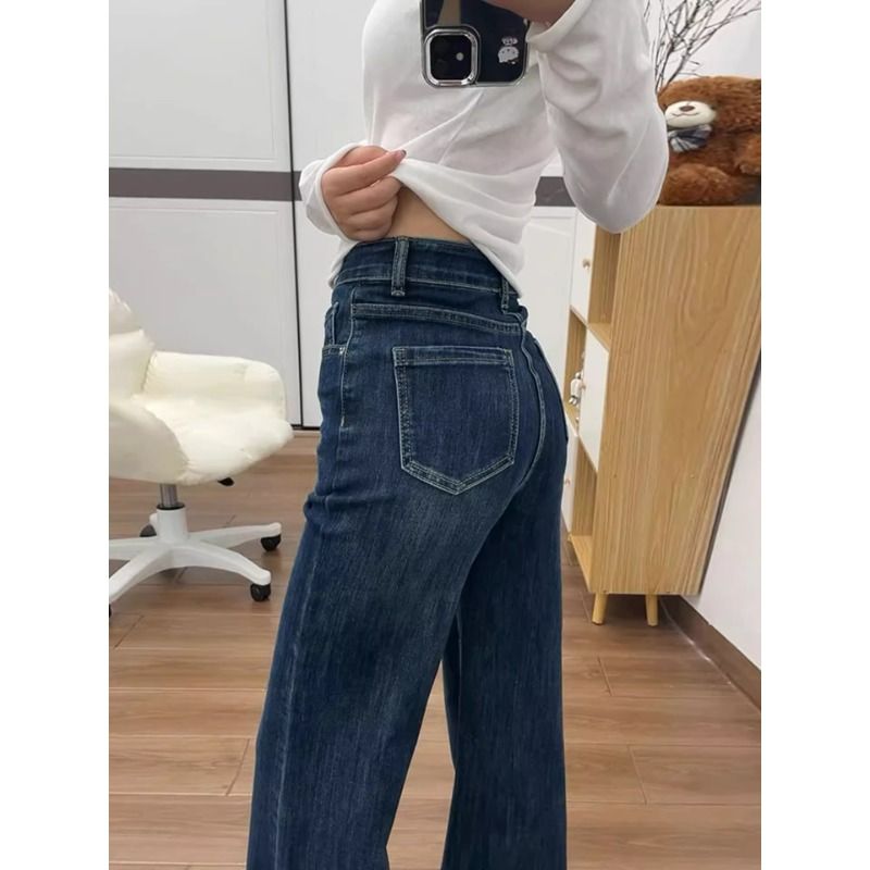 復古微喇牛仔褲女2026春夏新款寬松顯瘦高腰彈力喇叭馬蹄褲子